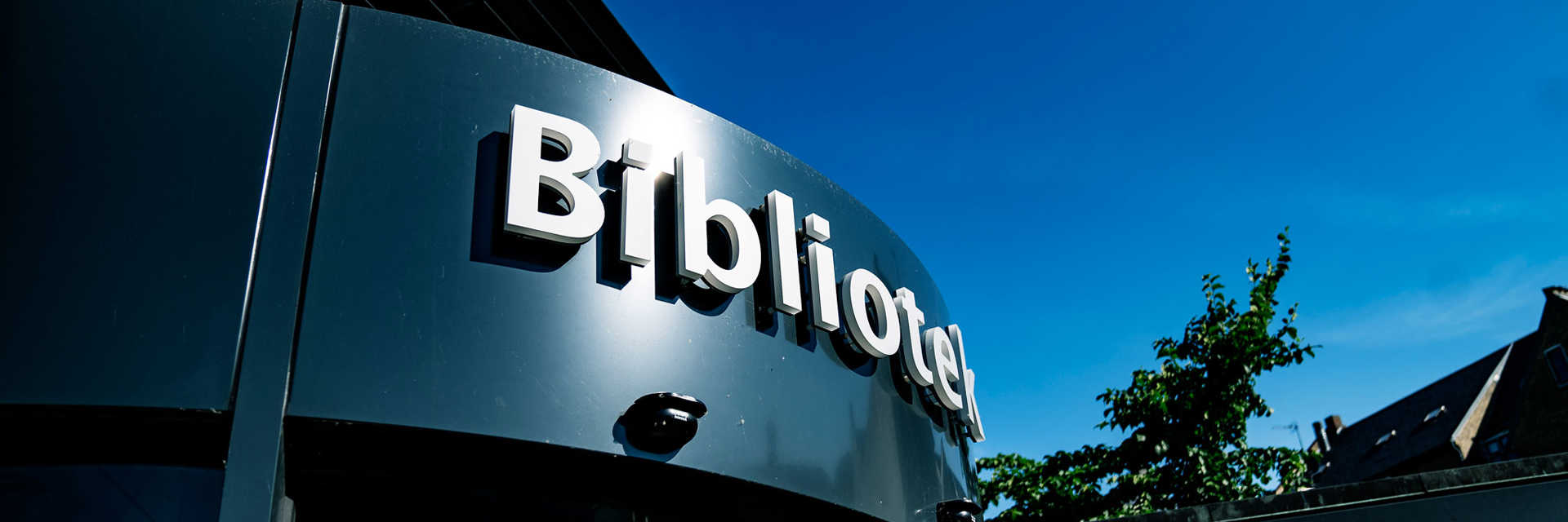 Hovedindgangen til Stadsbiblioteket i Lyngby